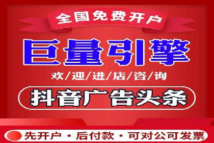 提升点击率：SEM竞价广告案例详解